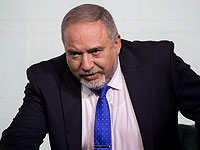 Авигдор Либерман