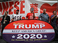 Дональд Трамп объявил о старте своей новой президентской кампании