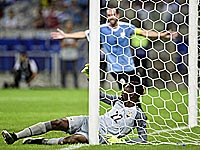 Кубок Америки. Великолепные голы Кавани и Лодейро. Уругвайцы разгромили сборную Эквадора