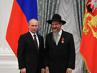 Путин поздравил с днем рождения главного раввина России Берла Лазара