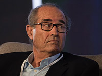 Бывший глава