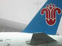 В Шереметьево умер пассажир китайского авиарейса, следовавшего в Париж