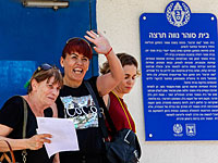 Далаль Дауд, осужденная 18 лет назад за убийство мужа, вышла из тюрьмы