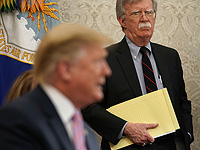 Белый дом: советник президента США Джон Болтон прибудет в Израиль 23 июня