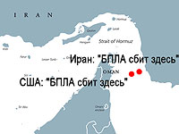 The New York Times: Трамп одобрил удары по Ирану, но атака была отменена