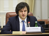 Протесты в Тбилиси: спикер парламента Грузии подал в отставку