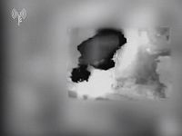 ЦАХАЛ опубликовал видео ударов по целям в Газе