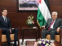 Опубликованы детали экономической составляющей 