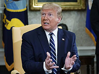 Дональд Трамп, 20 июня 2019 года