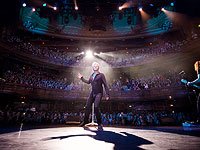 Легендарная американская рок-группа Bon Jovi выступит в Израиле