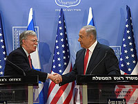 В Иерусалиме состоялась встреча Нетаниягу и Болтона