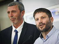 Правительство утвердило назначение Рафи Переца и Бецалеля Смотрича на должности министров