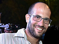 Внимание, розыск: пропал Таль Нахум, житель Бейт-Альфы