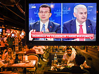 Эрдоган поздравил с победой оппозиционного кандидата в мэры Стамбула