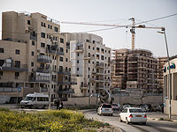 Мэрия Бейт-Шемеша предлагает выигравшим