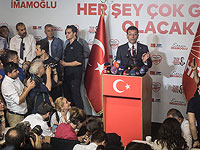 Имамоглу поблагодарил жителей Стамбула