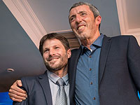 Министры Смотрич и Перец принесли присягу
