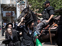 Полиция разогнала в Меа Шеарим демонстрацию