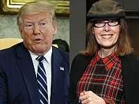 Дональд Трамп и Елизабет Джин Кэрролл 