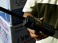 Сирия сообщает об обнаружении 