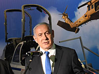 Экспозиция 