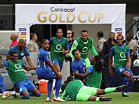 Золотой кубок: