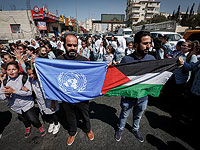 Бюджет UNRWA пополнился 110 миллионами долларов   