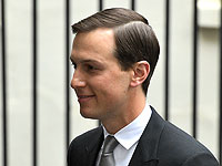 Джаред Кушнер