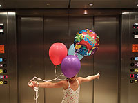 Муниципалитет Ашдода запретил использование воздушных шаров с гелием