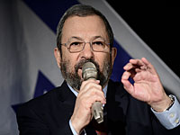 Эхуд Барак объявит о создании новой партии