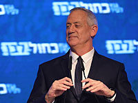 Пресс-конференция Бени Ганца: