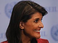 В первый день визита в Израиль Никки Хейли посетила Стену Плача