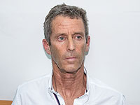 В Румынии оправданы израильтяне, ранее подозреваемые в мошенничестве в особо крупных размерах