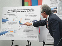 У самолета Boeing 737 MAX выявлена новая неполадка 