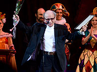 Юрий Ошеров  