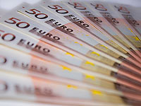 Израиль впервые эмитировал гособлигации со сроком погашения в полвека