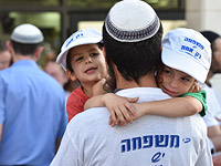 В Хайфе впервые состоялся 