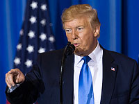   Трамп: 