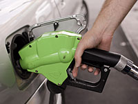 Бензин в Израиле подешевеет на 12 агорот за литр