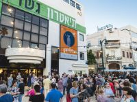 В честь закрытия театрального сезона Гешер приглашает посмотреть лучшие репертуарные спектакли 