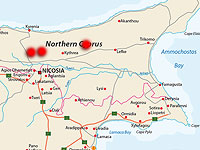 Власти Северного Кипра: