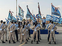 ВВС ЦАХАЛа простились со своим 