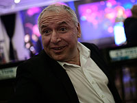 Давид Амсалем  