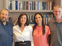 Основатель 