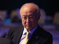 МАГАТЭ подтверждает: Иран нарушил ядерное соглашение