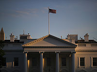 Белый дом опубликовал полный арабский перевод программы