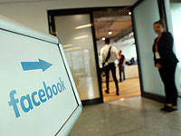 Несколько офисов  Facebook в США эвакуировали из-за посылки с зарином 