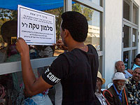 Пуля, убившая Соломона Таку, передана на дополнительную баллистическую экспертизу

