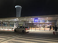 Пассажирам рекомендовано быть в аэропорту за три часа до вылета самолета