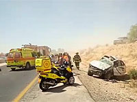 Пятая тяжелая авария за день: шесть человек пострадали в ДТП в Негеве